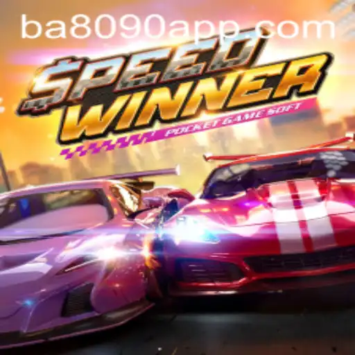 SpeedWinner: Unleashing Adrenaline-Packed Racing Thrills